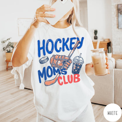 Comfort Colors tee in White featuring lifestyle graphic design with hockey glove, stick, puck, and iced coffee